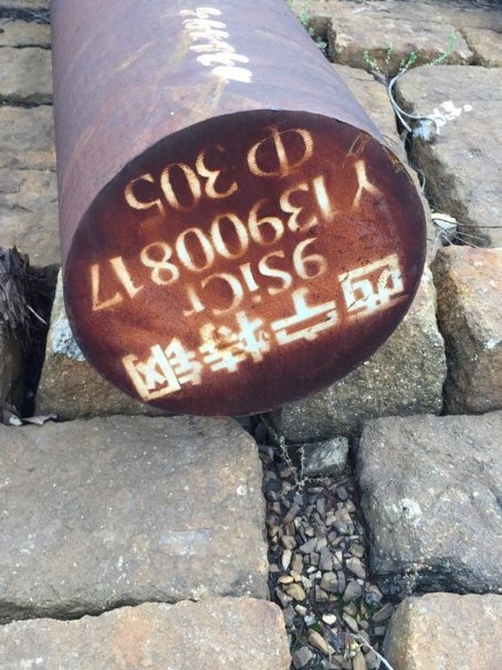 喀喇沁9CrSi工具钢